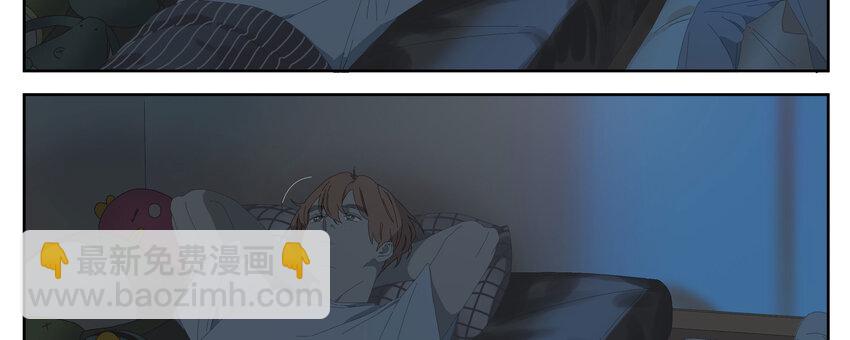 009 橙肥黑瘦(1/2)-第10话