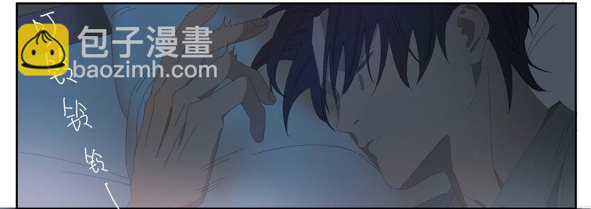 009 橙肥黑瘦(1/2)-第10话