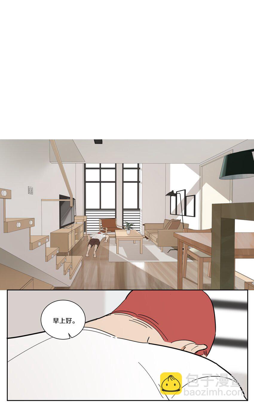 087 反常的小刀-第96话