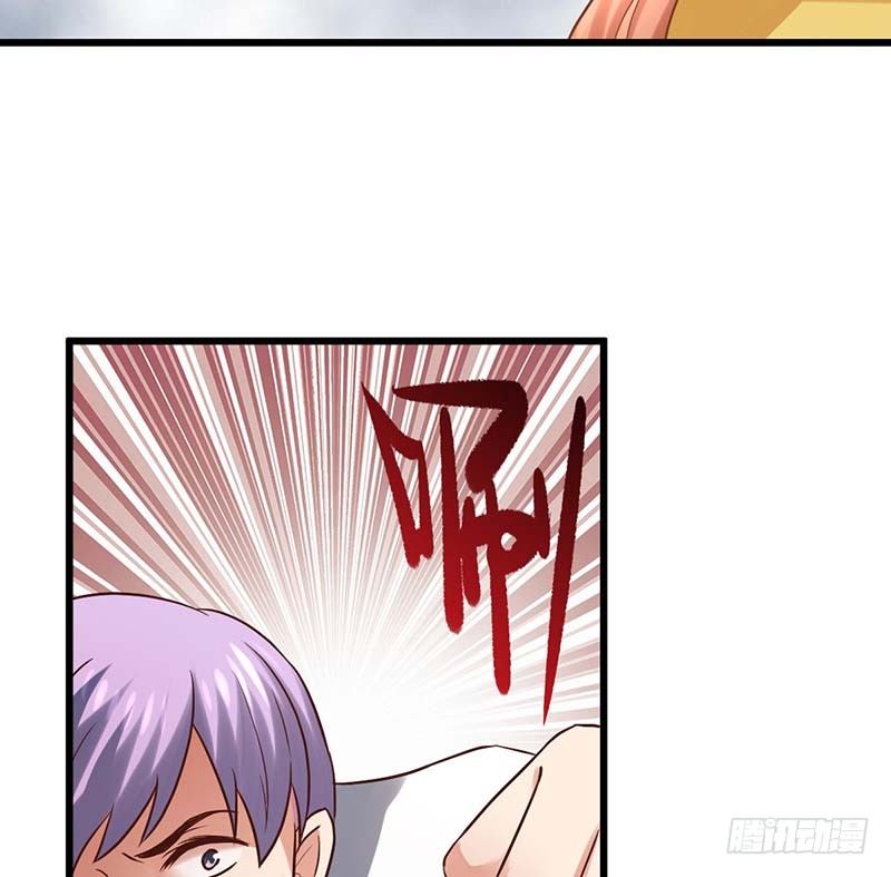 怪力厨娘VS毒舌作家(1/4)-第2话