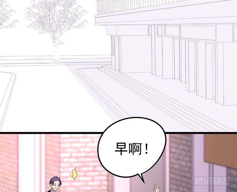白家的孩子(1/3)-第12话