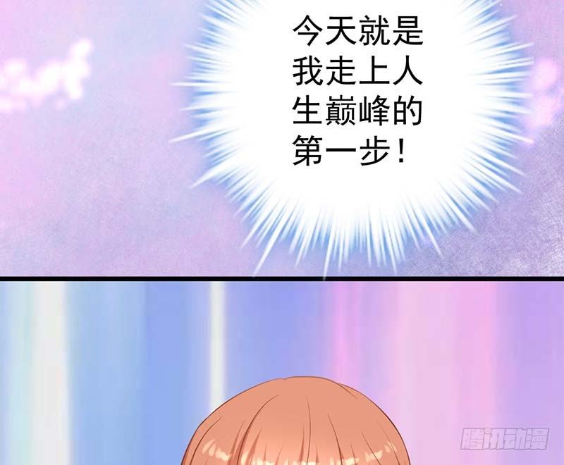 白家的孩子(1/3)-第12话