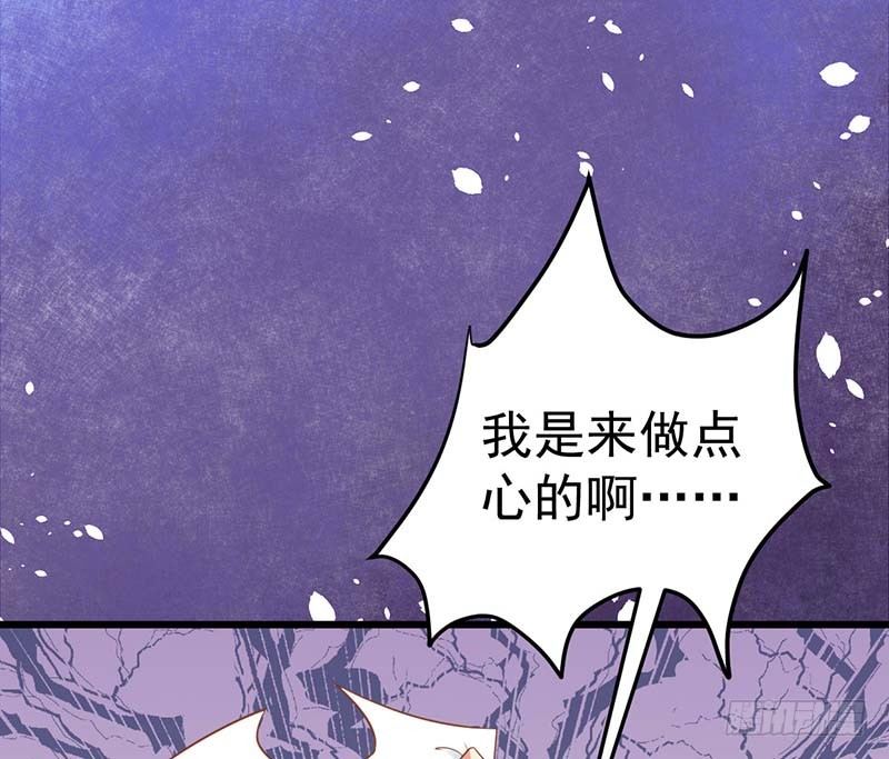 白家的孩子(1/3)-第12话