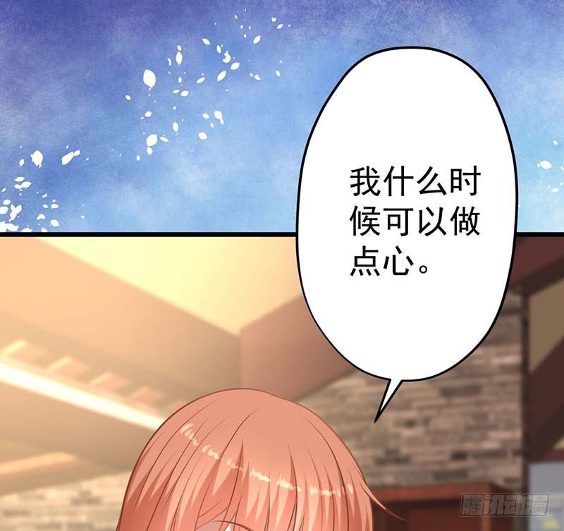 白家的孩子(1/3)-第12话