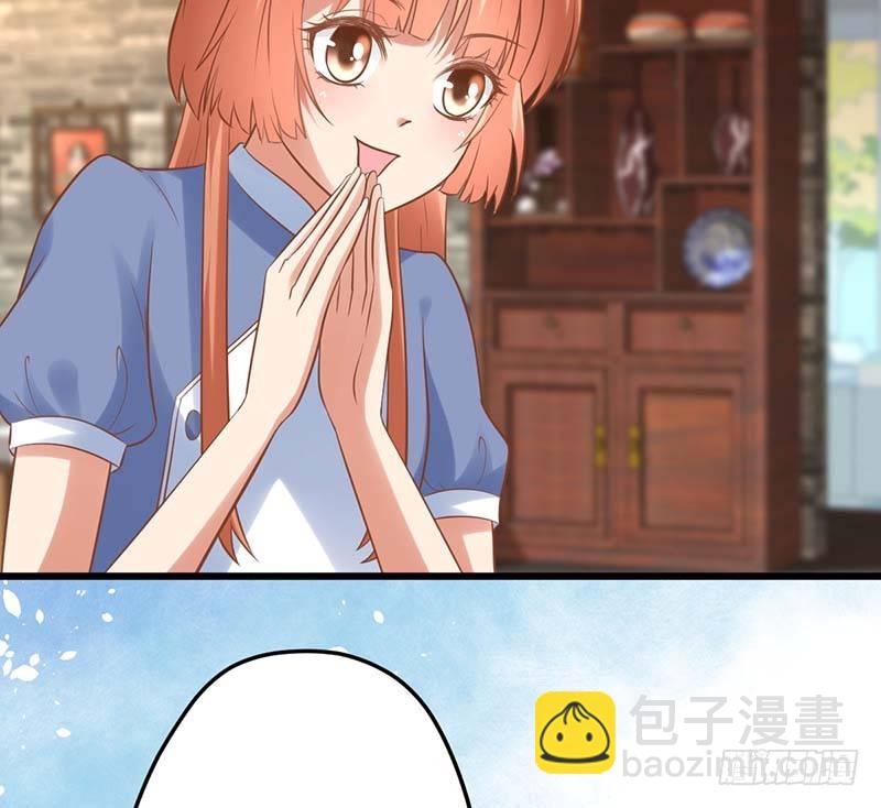 白家的孩子(1/3)-第12话