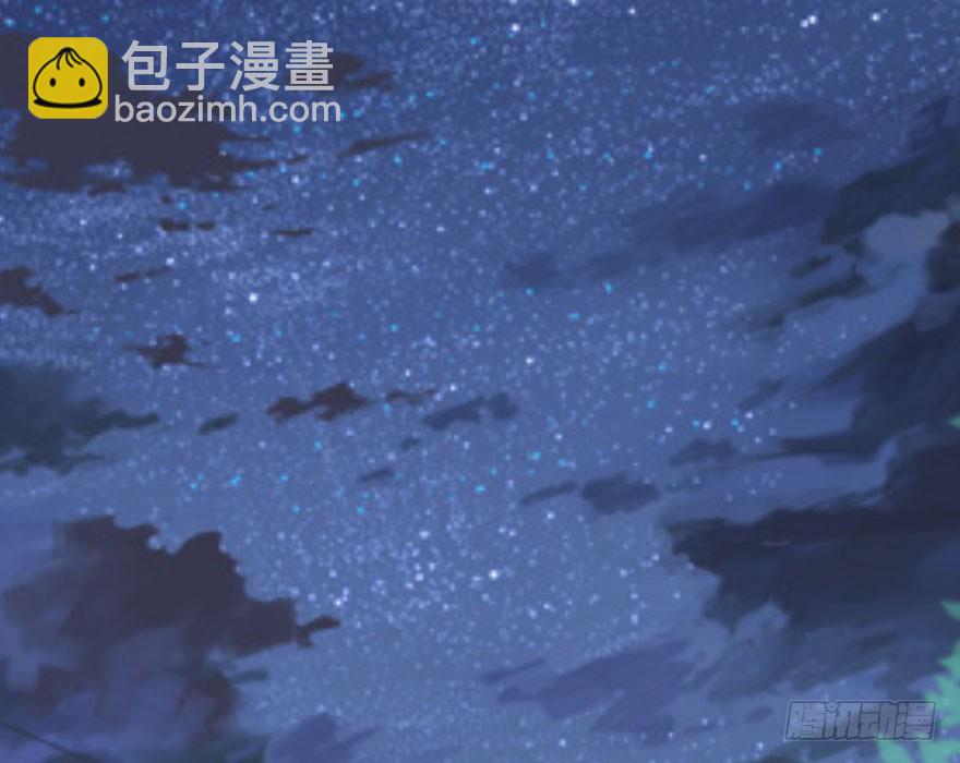 绝代单传(1/2)-第14话