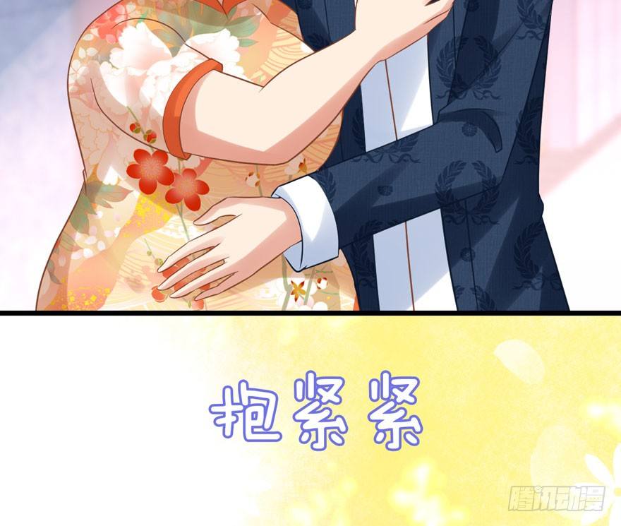 绝代单传(1/2)-第14话