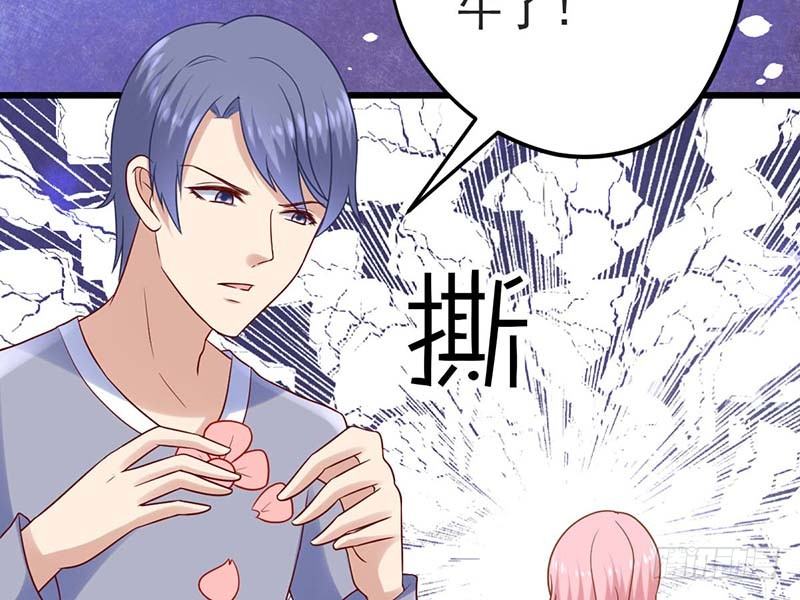绝命毒师(1/3)-第18话
