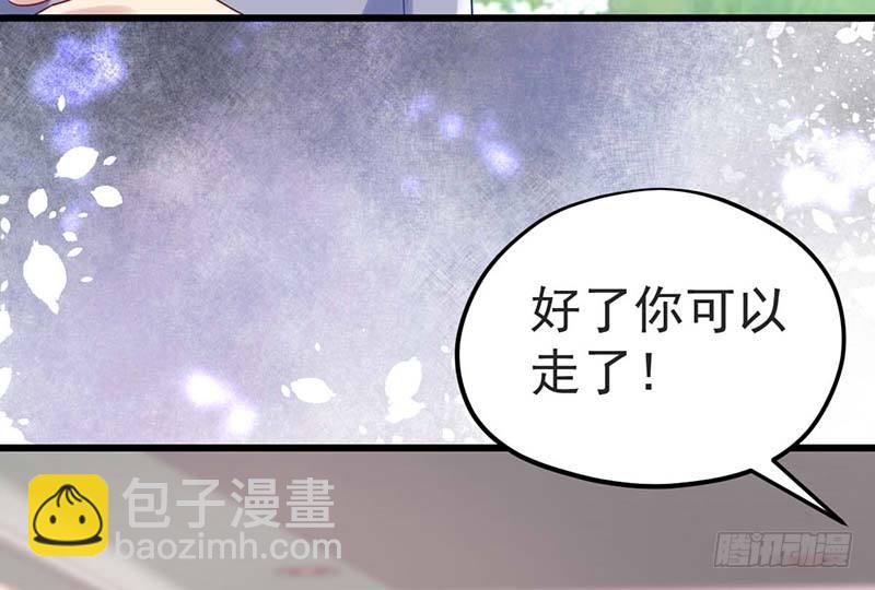 绝命毒师(1/3)-第18话