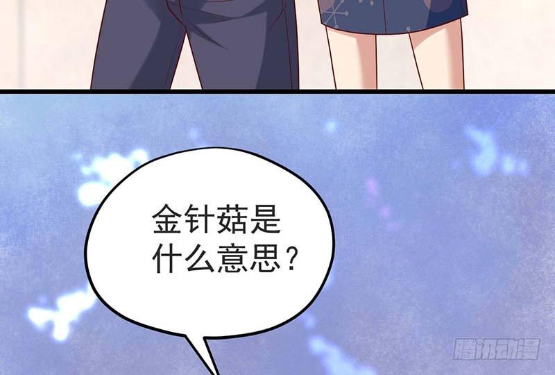 绝命毒师(1/3)-第18话