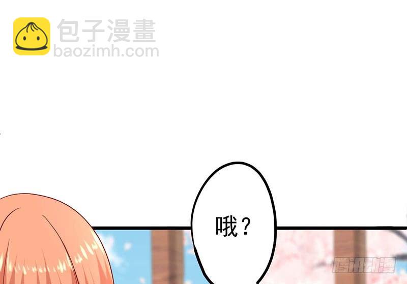 机器与人工(1/3)-第20话