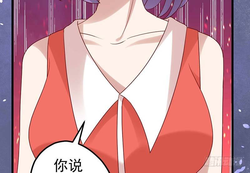 机器与人工(1/3)-第20话