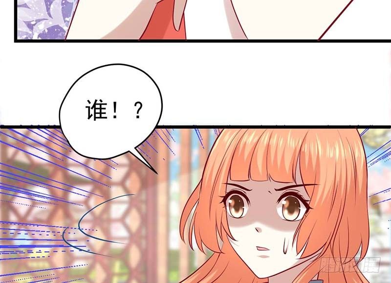 机器与人工(1/3)-第20话