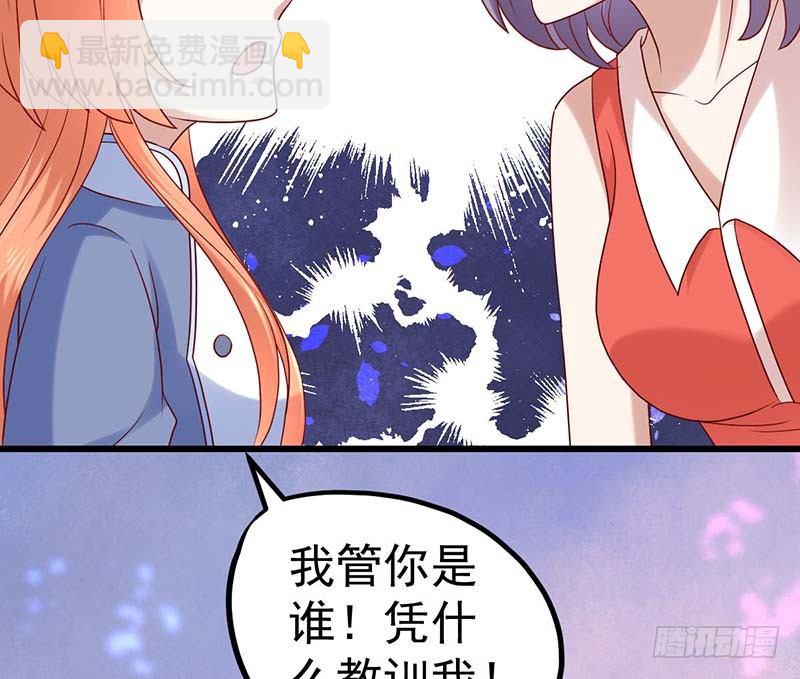 机器与人工(1/3)-第20话