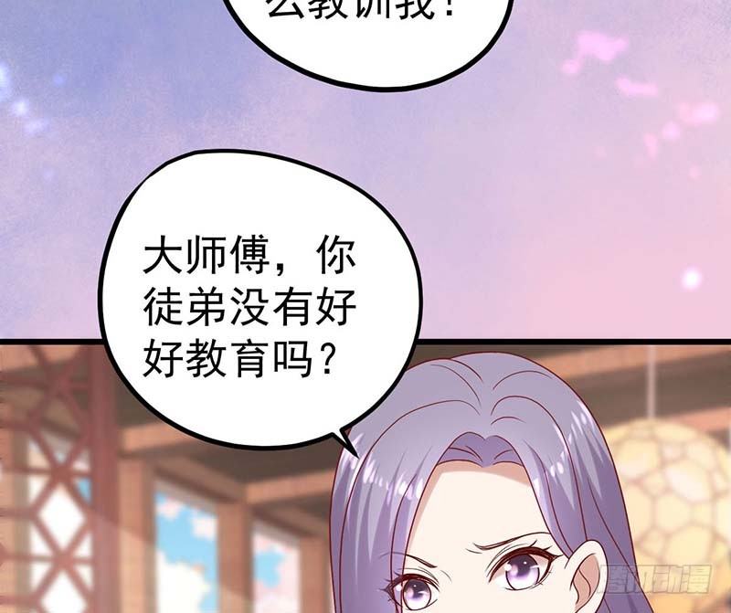 机器与人工(1/3)-第20话