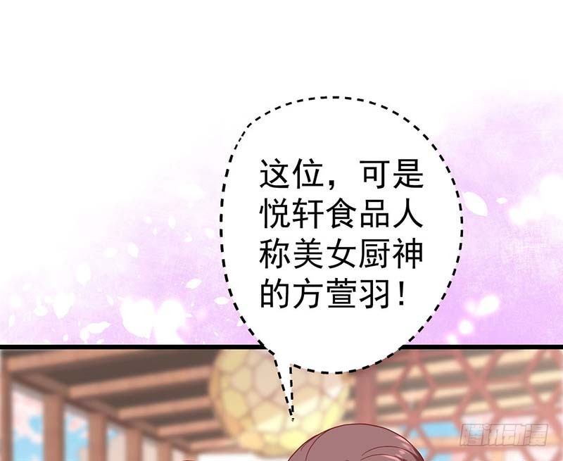 机器与人工(1/3)-第20话