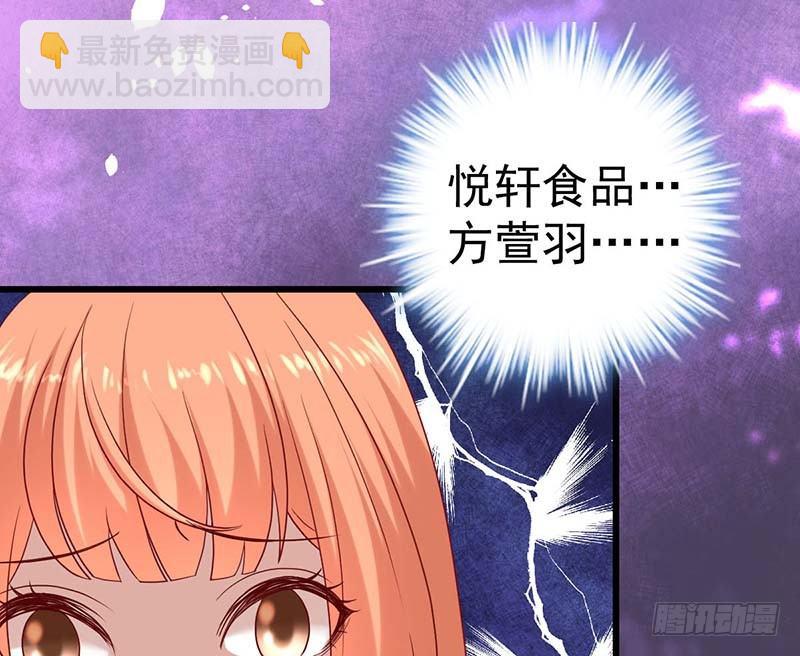 机器与人工(1/3)-第20话