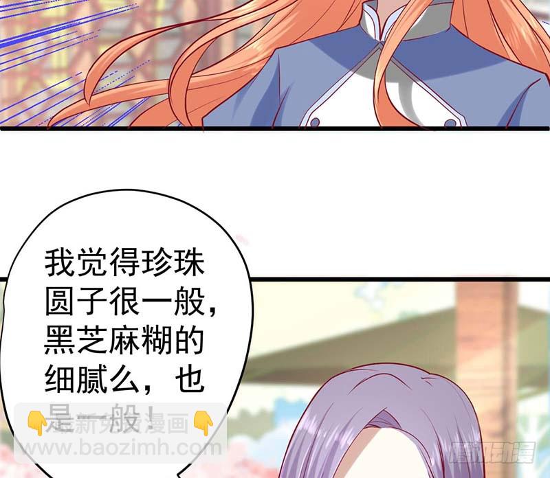 机器与人工(1/3)-第20话