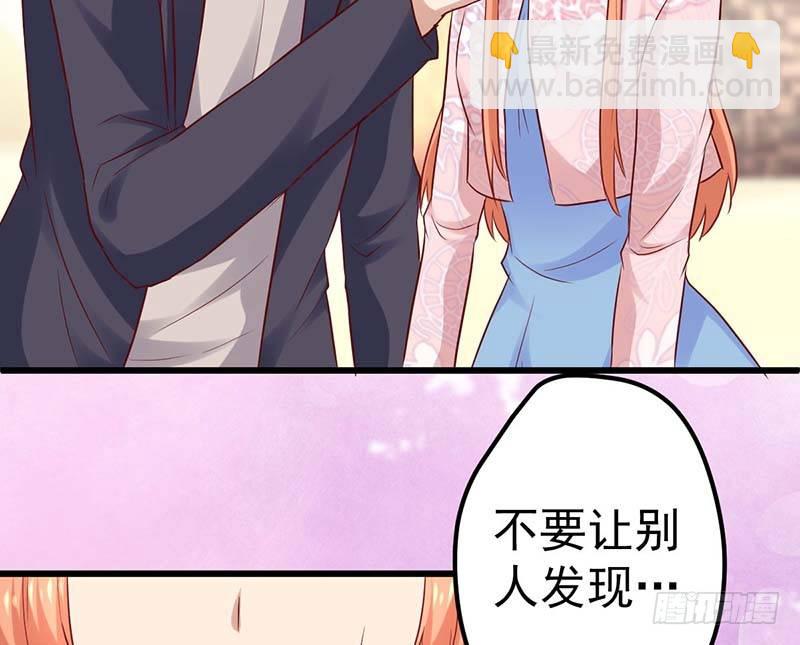 失去的味觉&hellip;&hellip;(1/3)-第22话