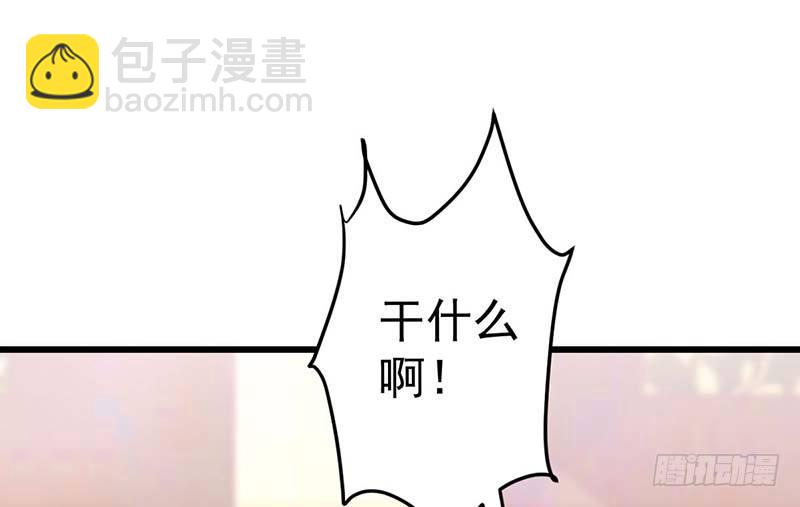 失去的味觉&hellip;&hellip;(1/3)-第22话