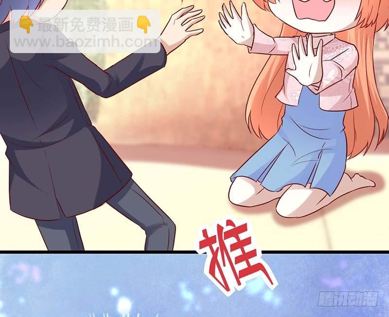 失去的味觉&hellip;&hellip;(1/3)-第22话