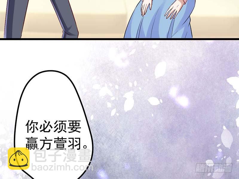 失去的味觉&hellip;&hellip;(1/3)-第22话