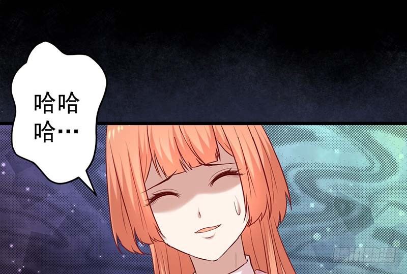 失去的味觉&hellip;&hellip;(1/3)-第22话