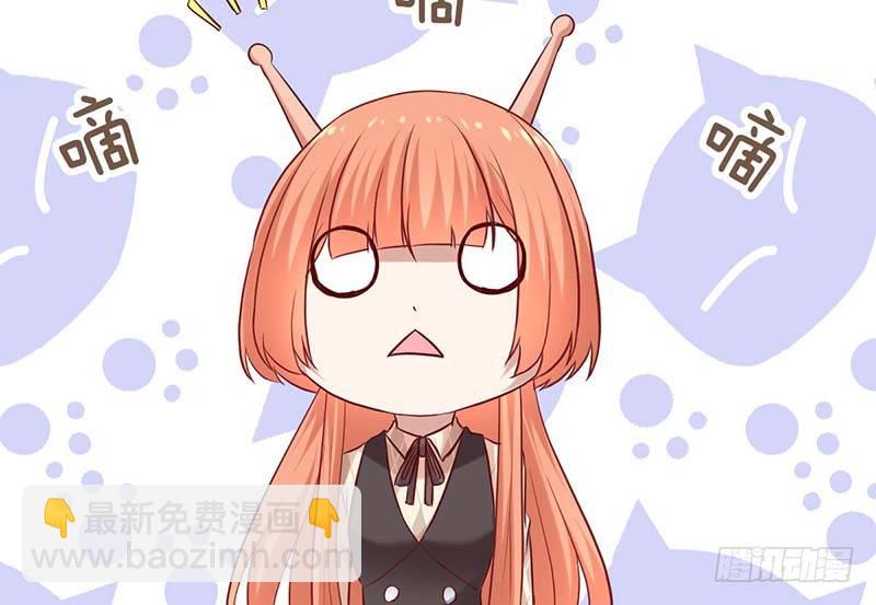 失去的味觉&hellip;&hellip;(1/3)-第22话