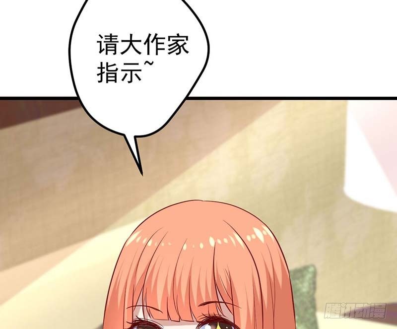失去的味觉&hellip;&hellip;(1/3)-第22话