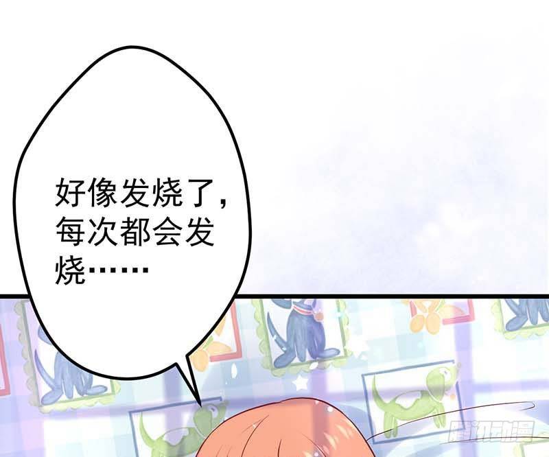 朋友来访(1/2)-第24话