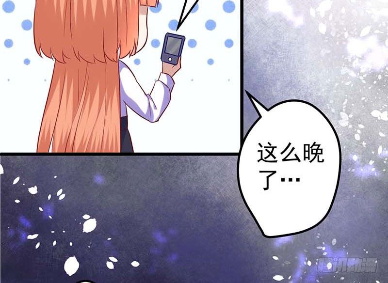 夜间特训(1/2)-第26话