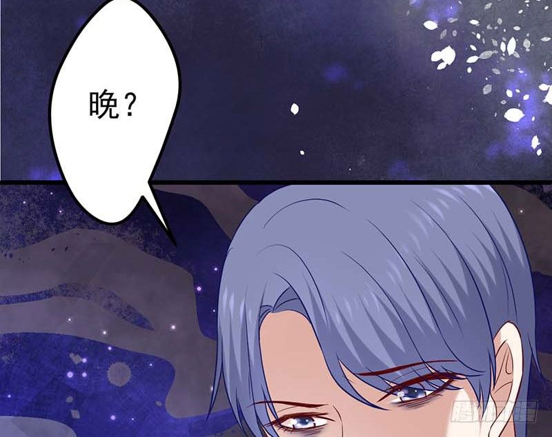 夜间特训(1/2)-第26话