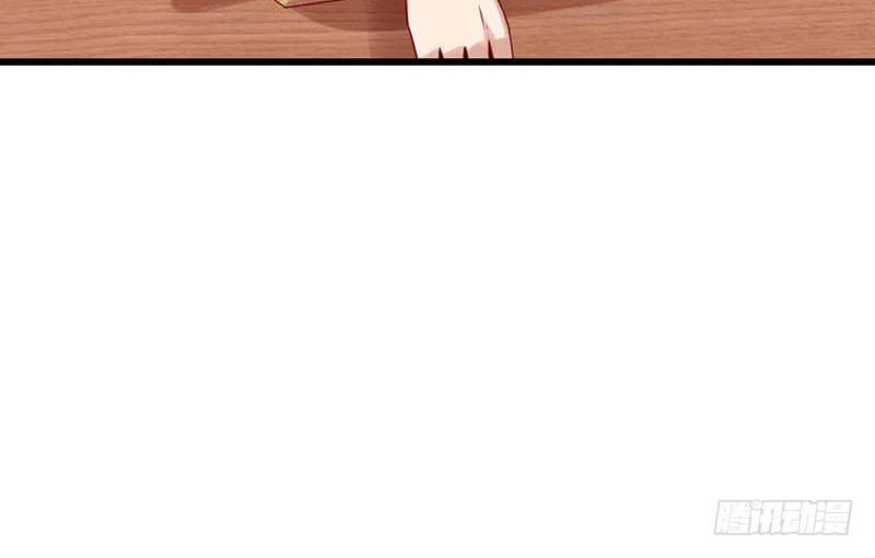 夏天的味道(1/2)-第30话