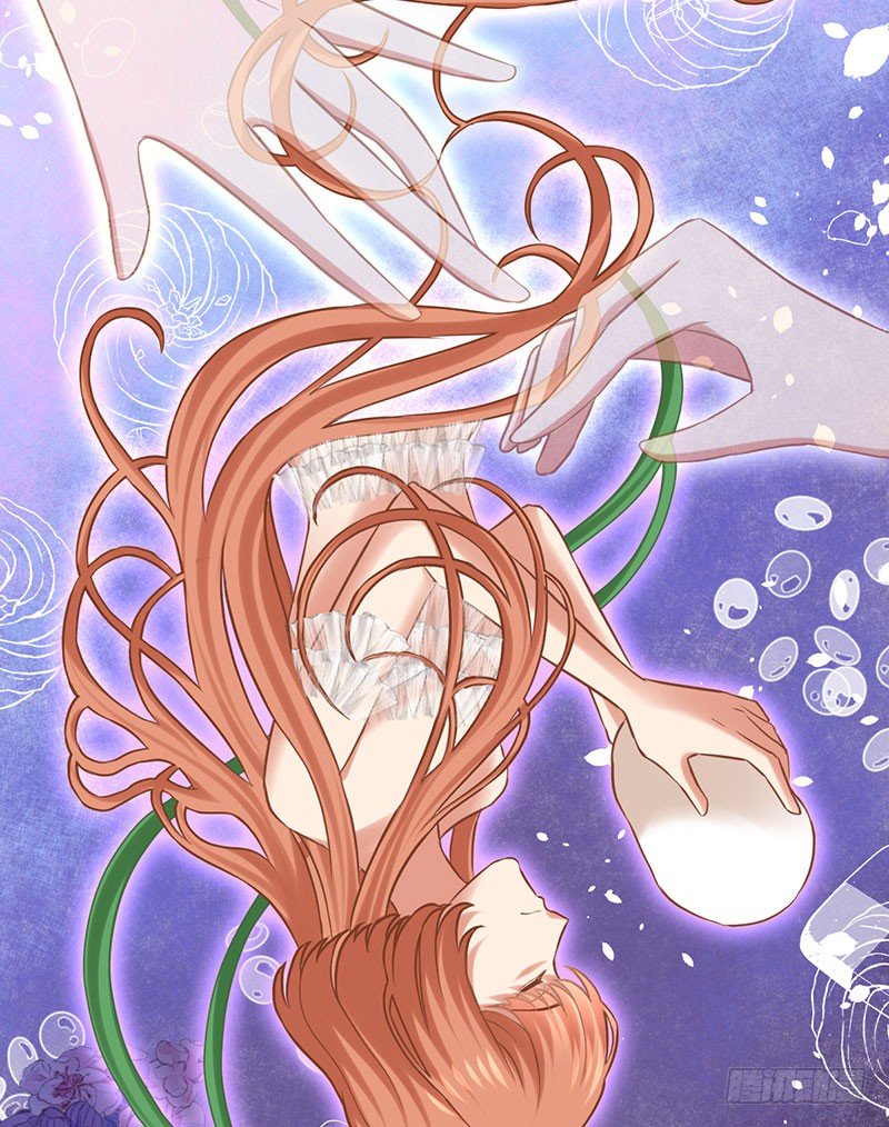我要你的舌头！(1/2)-第4话