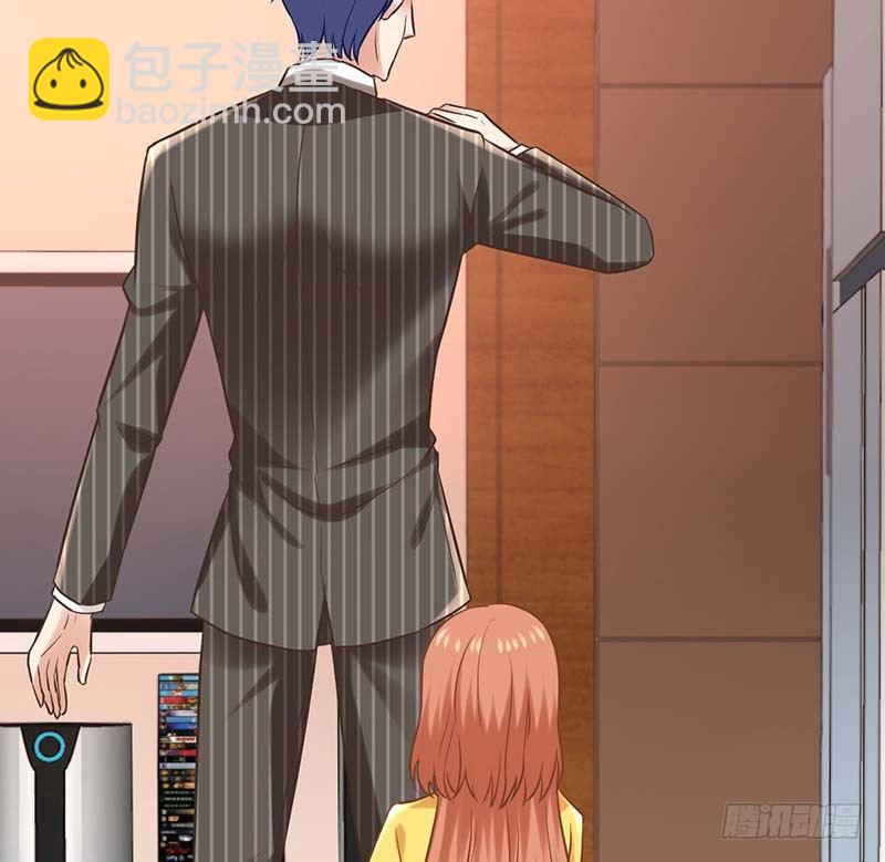 我要你的舌头！(1/2)-第4话