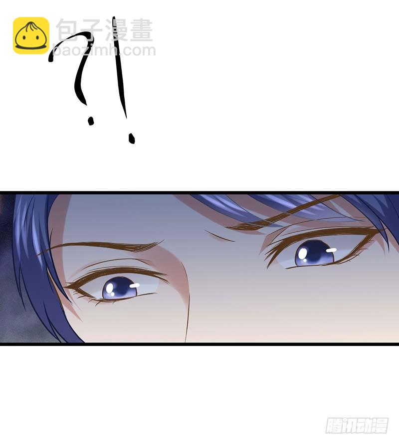 我要你的舌头！(1/2)-第4话