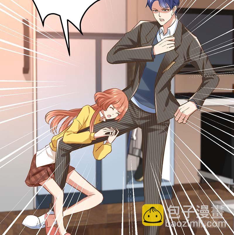 我要你的舌头！(1/2)-第4话