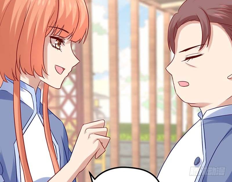 白海，白岸。(1/2)-第32话