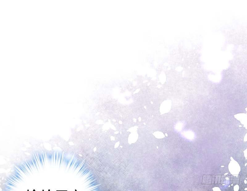 白海，白岸。(1/2)-第32话
