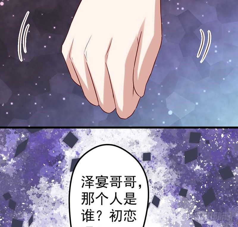 灵感来了！(1/2)-第34话