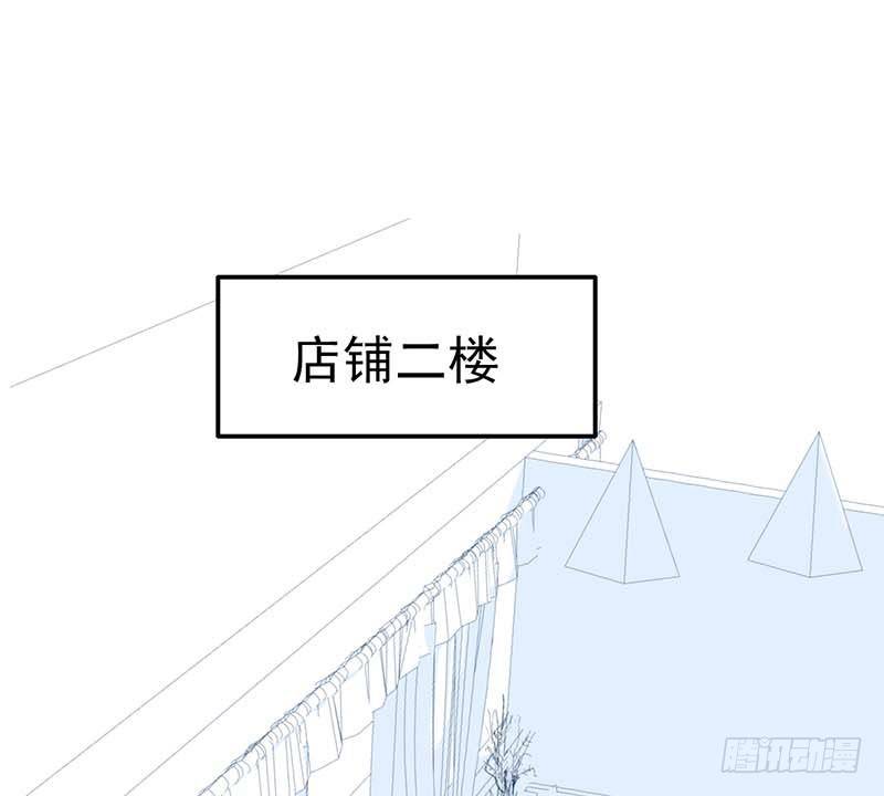 灵感来了！(1/2)-第34话