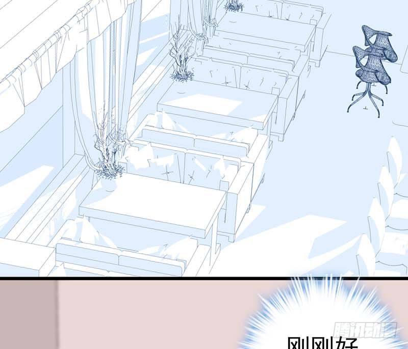 灵感来了！(1/2)-第34话