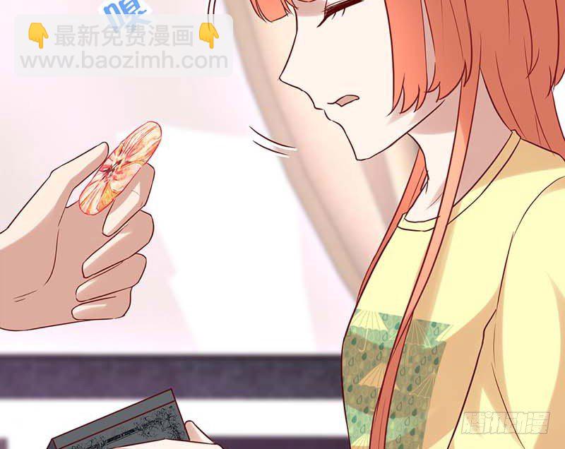 灵感来了！(1/2)-第34话
