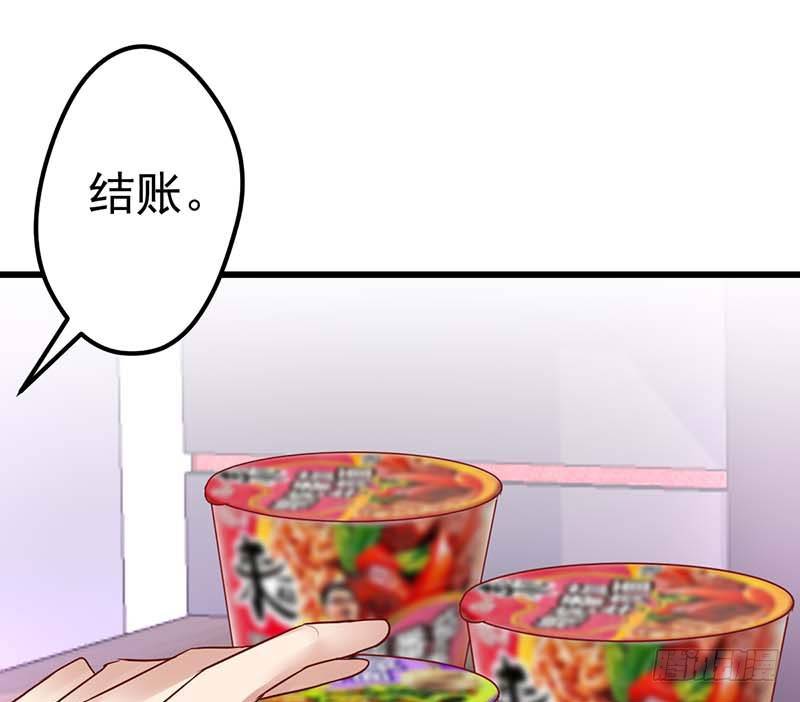 前辈(1/2)-第38话