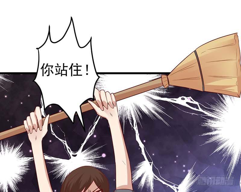 前辈(1/2)-第38话