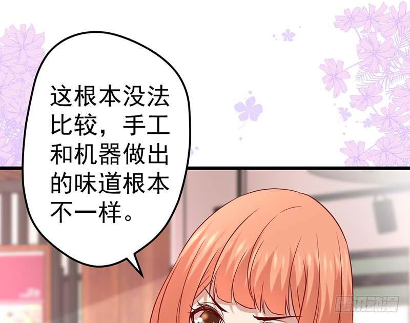 百份订单！(1/2)-第40话