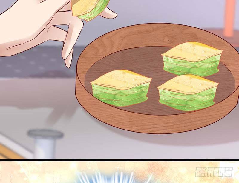 熟悉的味道(1/2)-第42话