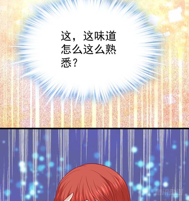 熟悉的味道(1/2)-第42话