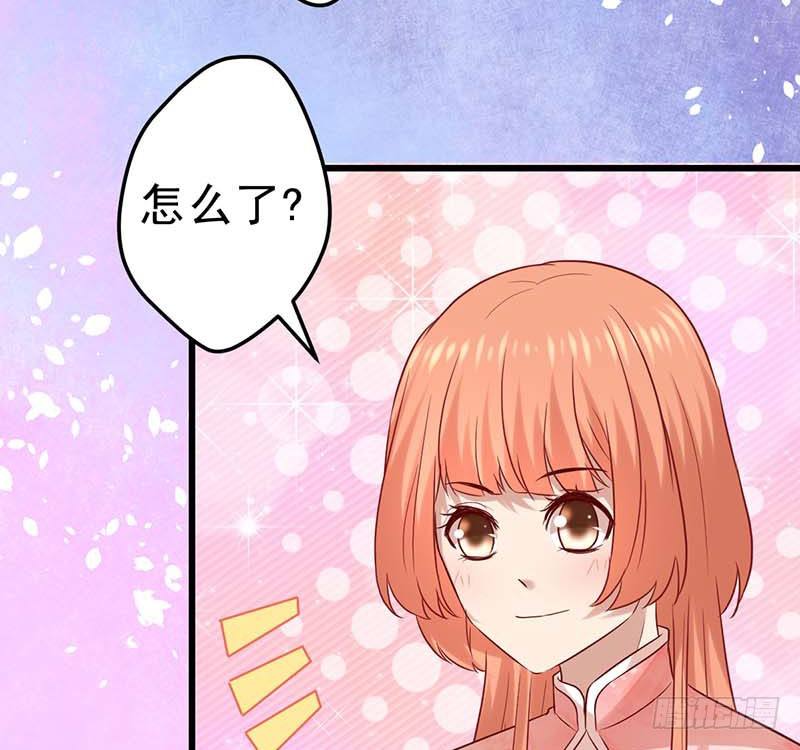 被发现了！(1/2)-第44话