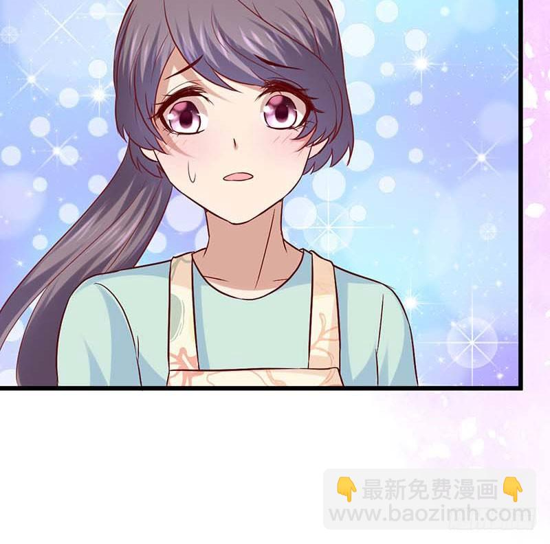 被发现了！(1/2)-第44话